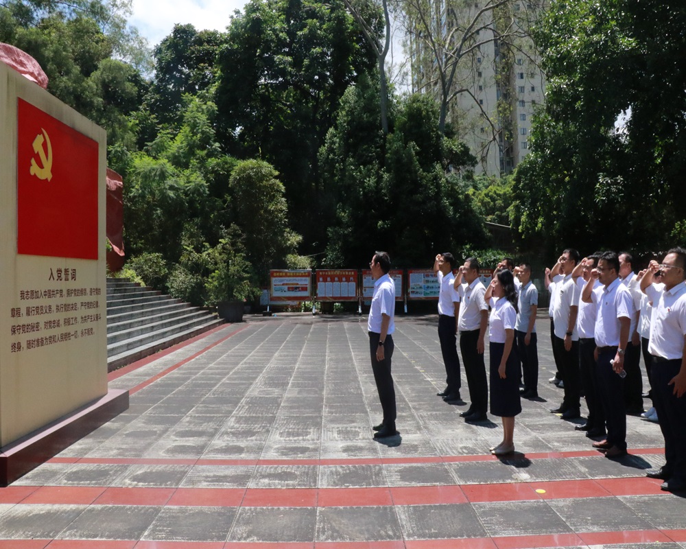 1720598085124777.jpg 圖1:宣誓.JPG