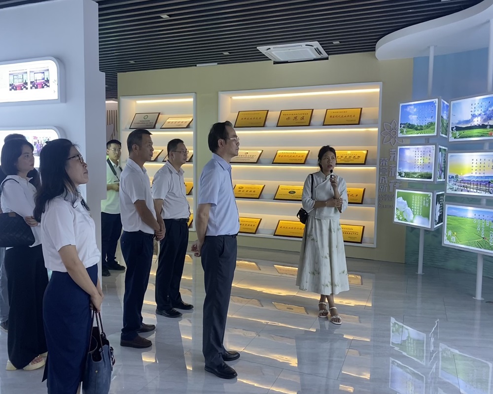 1720598148739163.jpg 圖4:集萃園參觀(guān).jpg